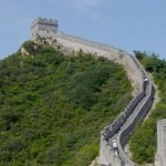 GreatWallTower